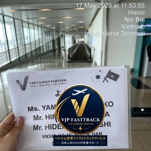 ハノイ・ノイバイ空港のArrival Fast Trackサポート