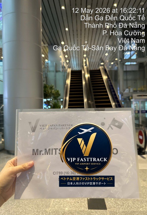 Da Nang Airport Arrival Fast Track assistance