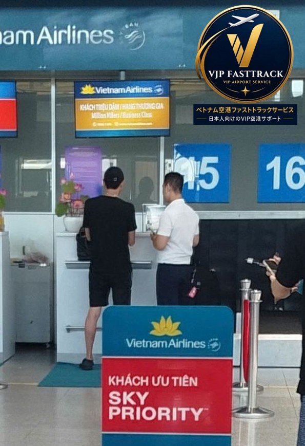 Da Nang Airport Arrival Fast Track assistance