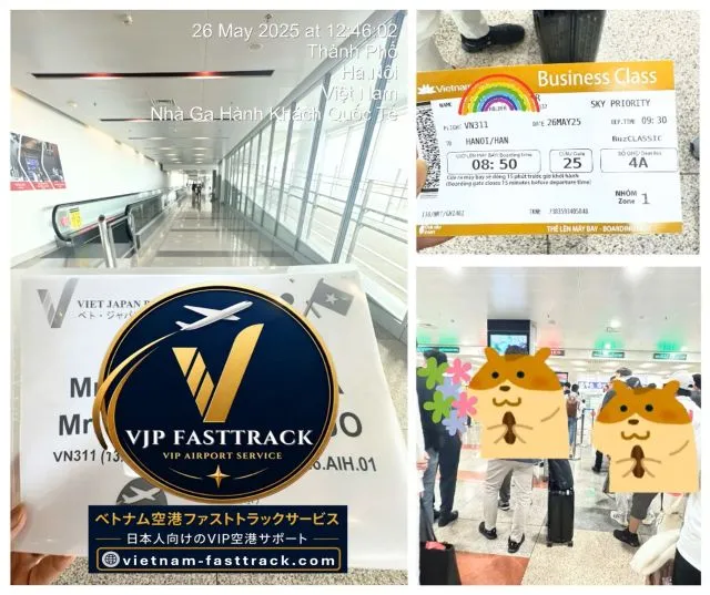 VN311便｜東京・成田からハノイへ｜ノイバイ空港入国ガイド