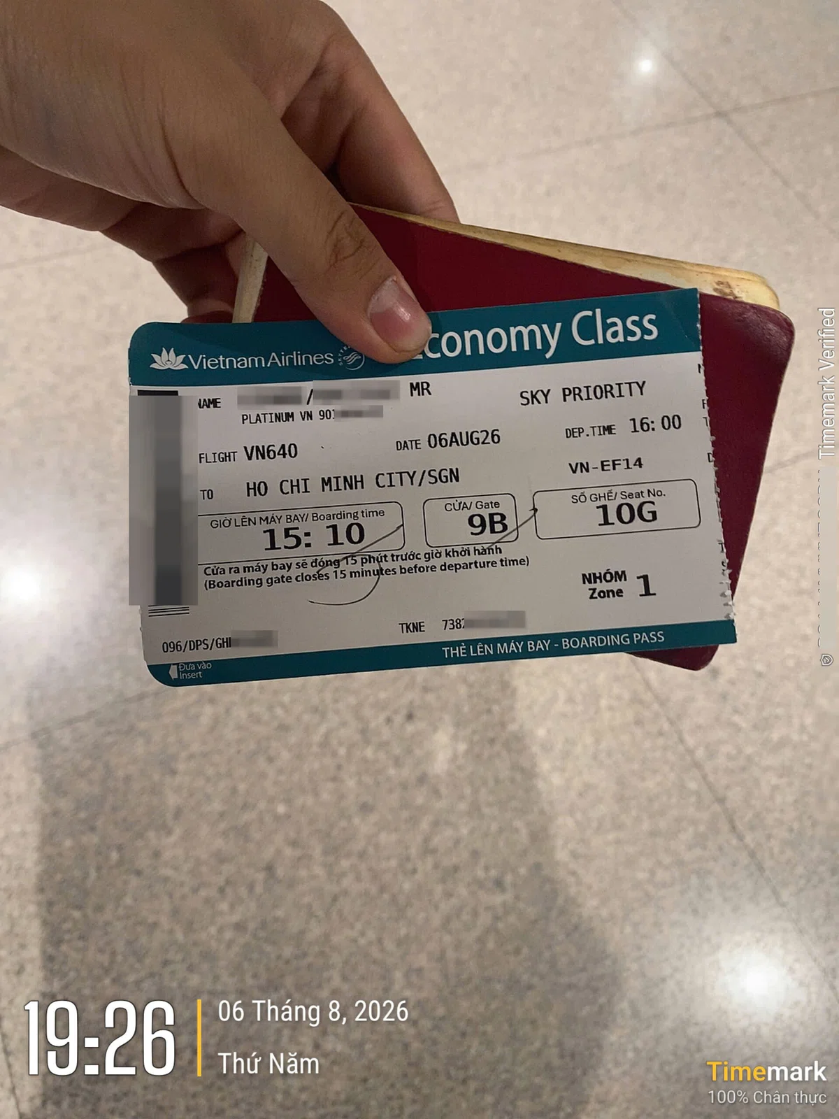 2026年8月6日VN640便でタンソンニャット空港に到着されたお客様の搭乗券