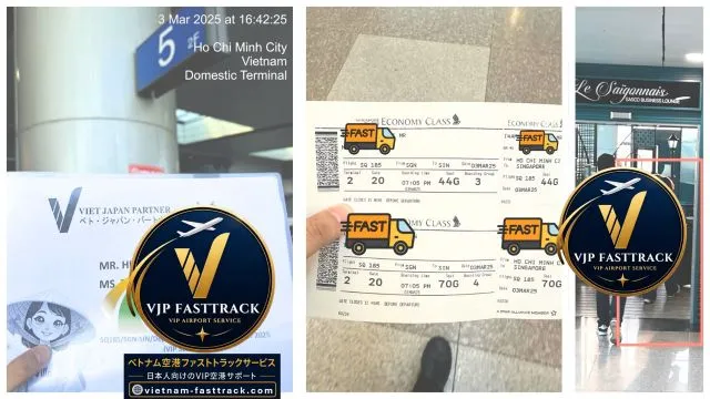SQ185便でホーチミン・タンソンニャット空港からシンガポールへ出発する方向け出国ファストトラック案内